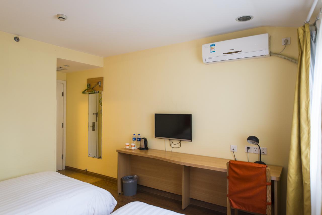 Home Inn Shanghai Hongqiao Airport World Trade Conference And Exhibition Centre Exterior photo