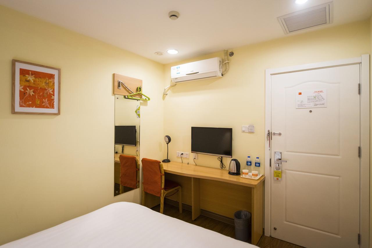 Home Inn Shanghai Hongqiao Airport World Trade Conference And Exhibition Centre Exterior photo